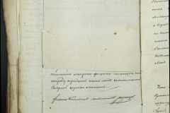 0168-001-269-322