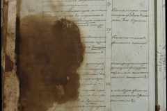0168-001-270-024