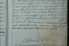 0168-001-276-069