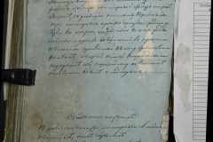 0168-001-276-182
