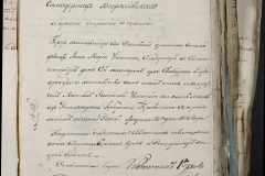 0168-001-277-175
