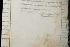 0168-001-278-009