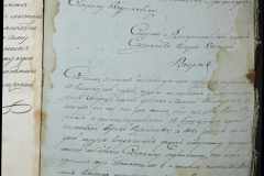 0168-001-278-021
