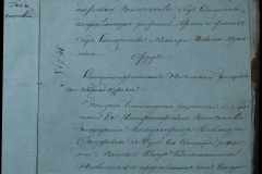0168-001-278-187