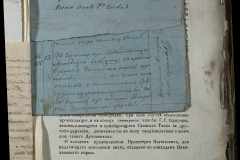 0168-001-278-369