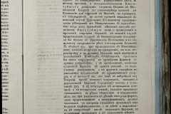 0168-001-278-457