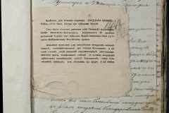 0168-001-278-613