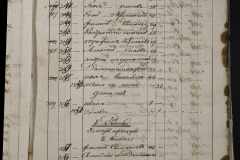 0168-001-279-171