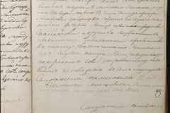0168-001-282-177