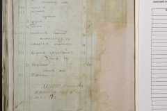 0168-001-283-180