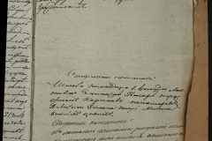 0168-001-290-01-039
