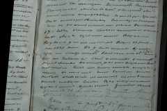 0168-001-290-101