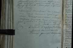 0168-001-290-166