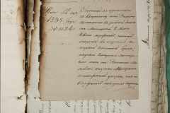 0168-001-291-055