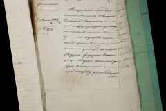 0168-001-291-169