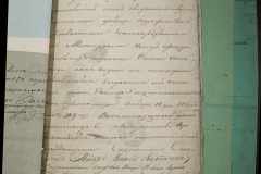 0168-001-291-185
