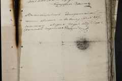 0168-001-292-067