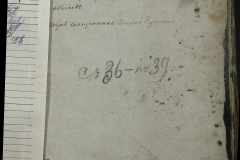 0168-001-294-003