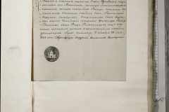 0168-001-310-415