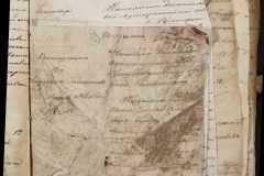 0168-001-312-069