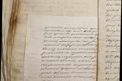 0168-001-312-106