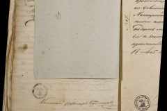 0168-001-312-174