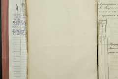 0168-001-315-026