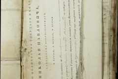 0168-001-317-045