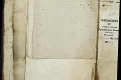 0168-001-317-052