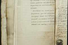 0168-001-317-058