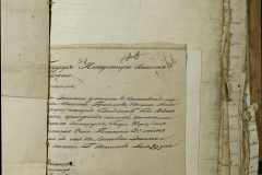 0168-001-317-143
