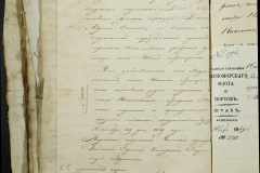 0168-001-317-186