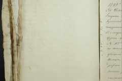 0168-001-317-202