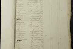 0168-001-319-185