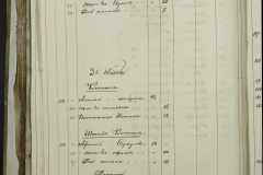 0168-001-319-240