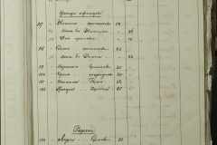 0168-001-319-241