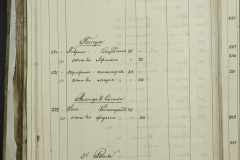 0168-001-319-248