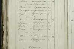 0168-001-319-392