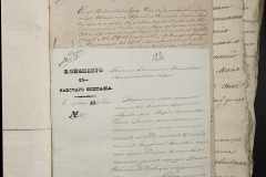 0168-001-320-255