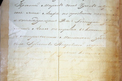 241