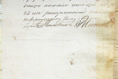 241