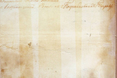 241