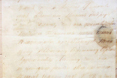 241