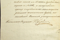 241