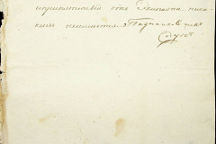 241