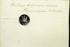 241