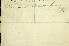 241