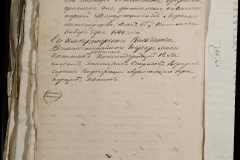 0168-001-324-166