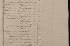 0168-001-336-175