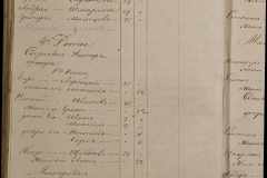 0168-001-336-184